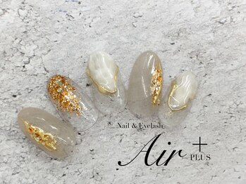 エアプラス 船堀店(Air plus)/8月NEW！Bコース