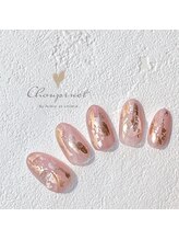 シュピネ バイ アルブル エト シミー(Choupinet by Arbre et chimie)/定額デザイン¥6600