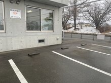 日和/駐車場あり