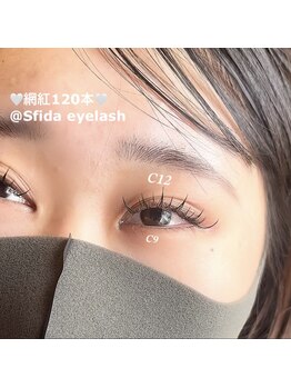 スフィーダ 吉祥寺(Sfida)/ワンホンまつげデザイン/120本