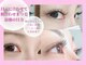 トータルビューティーサロンラグジー(TOTAL BEAUTY SALON LUXY)の写真