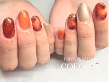 カラーズ ネイル アンド アイ(COLOR'S NAIL&EYE)/ニュアンスネイル