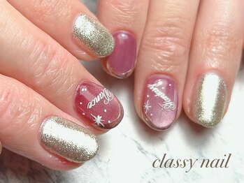 クラッシーネイル(classy nail)/