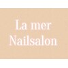 ラメール(La mer)のお店ロゴ