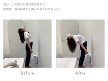 フィラメント ホンアツギ(Filament HONATSUGI)の雰囲気（姿勢）