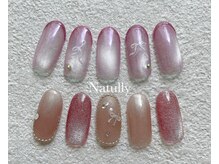 ナチュリー(Natully)/【新規】定額サンプル¥6,500