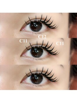 エルプラス(elu+)/LEDダブルフラット