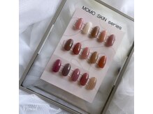 ビネイル(Vinail)の雰囲気（【初回オフ無料・１ヶ月以内オフ無料】パラジェル可）