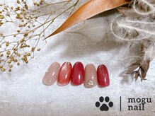 モグネイル(Mogunail)/9.10月定額B /ブイカットネイル