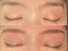 <アイブロウ>眉毛スタイリング(眉wax脱毛+メイク込み)★