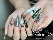 エン(E.N)/持ち込み