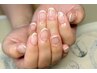【自爪ケアも叶う】大人可愛い♪オフィスネイル◎王道フレンチネイル¥6000~