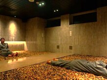 ミネラルスパ バイ アラシノユ(mineral spa by arashi no yu)