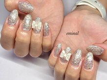 エミナル(eminal)