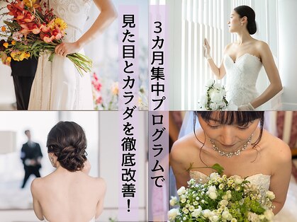 フォーリーフ(4/Leaf)の写真