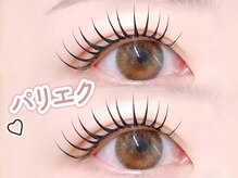 リステン(Lis 10)/まつげ＋ハリウッドブロウ(眉毛)