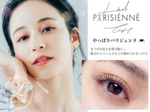 ルミネル 岐阜(Luminel)/まつげパーマ