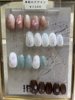 季節のデザイン