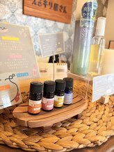 スッキリ屋さん/店内はいつもアロマの良い香り