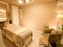 鍼灸院エミュ(Emu)