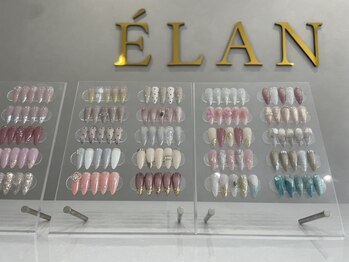 エラン(ELAN)の写真/来店後に相談OK◆カラー変更で自分色にカスタム♪大人女性に選ばれる豊富な上品定額ネイル♪