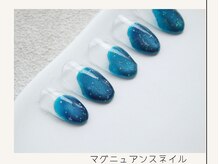 プレンティー 北千住西口店(plenty)/マグニュアンスネイル