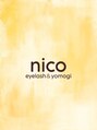 nico ~eyelash&yomogi~【9月 NEW OPEN（予定）】/nico staff