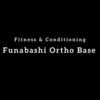 船橋オルトベース(Funabashi Ortho Base)ロゴ