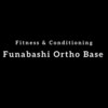 船橋オルトベース(Funabashi Ortho Base)のお店ロゴ