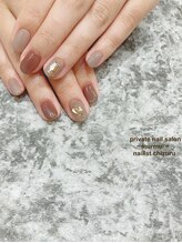 プライベート ネイルサロン マーマ(murmur)/お上品ネイル