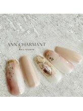 アンシャルマンネイルスタジオ(Ann charmant nail studio)/セレクトアートコース¥6,800～