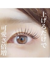 レア(LE’A)/まつ毛パーマ