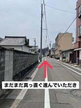 マリーテレジア 岐阜駅前店(MARIE TERESIA)/～サロンまでの道順～
