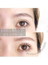 プライベートサロン エクラ(privatesalon eclat)/まつ毛パーマ/眉毛/アイブロウ