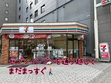 ディアローズ(Dear Rose)/谷町四丁目4番出口からの経路5