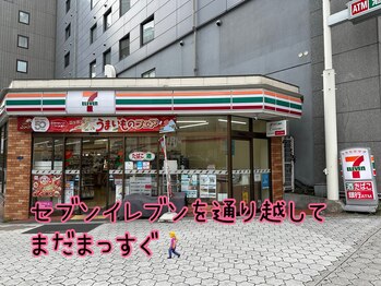 ディアローズ(Dear Rose)/谷町四丁目4番出口からの経路5