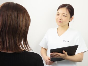 晴ル家/丁寧なカウンセリングをします