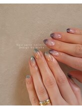 アンベリール(Embellir)/プランパーマググラデ