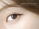 マキア 倉敷店(MAQUIA)の写真