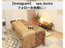スパ ルシカ(Spa Lucica)の雰囲気（ご予約は早い方で３ヵ月前から頂いております。）