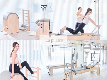 ラ ピラティス 熊谷店(La pilates)の写真