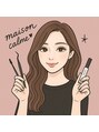 メゾン カルム(maison calme) KAORI 
