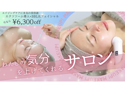 シェリ フルール(Cheri Fleur)の写真