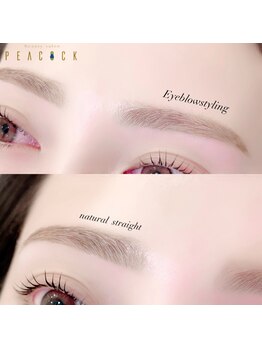 ピーコック(peacock)/アイブロウスタイリング