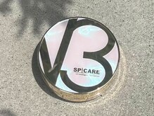 フィズ アイ ビューティ 豊川八幡店(fiz eye beauty)/