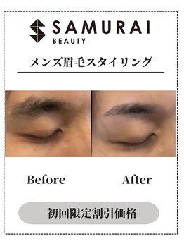 サムライビューティー 渋谷東店(SamuraiBeauty)/メンズ眉毛サロン｜メンズ眉毛