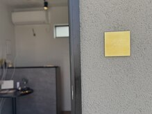 完全個室貸切サロン