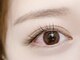 アイスター 大阪難波店(EYESTAR)の写真/【大人気！まつげパーマ¥4000】ナチュラルかつ上品な束感を♪お仕事でシンプルなお目元に希望の方にも◎
