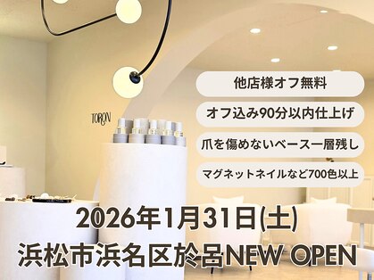 nail salon TORON 《於呂店》の写真
