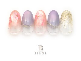 ビーネプレミアムコース-8